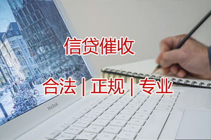 面临代位追偿诉讼，如何应对处理？